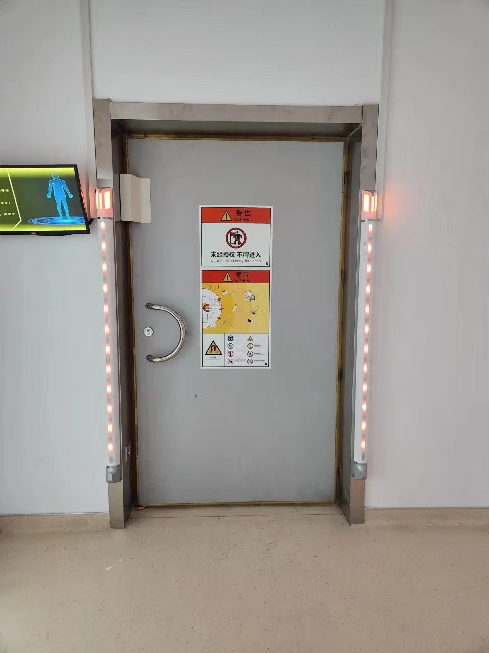 MR屏蔽检查室